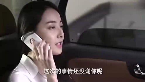 韩网 吃瓜仙女,“吃瓜仙生”揭秘娱乐圈幕后故事
