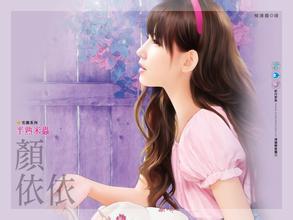 吃瓜女主网红小说,网红女主的甜蜜复仇之旅