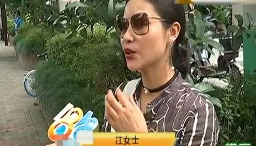 网红泡泡黄钰杰吃瓜视频,揭秘娱乐圈幕后真相