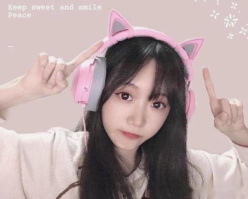 网红吃瓜小甜妹微博,揭秘娱乐圈幕后故事