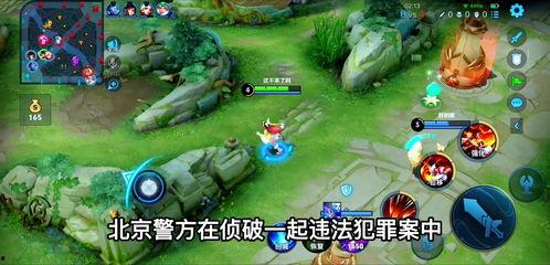 吃瓜网最新八卦动态图,最新八卦动态图大曝光！