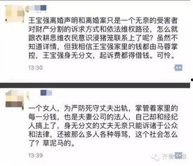 网红吃瓜出售信息网站,揭秘热门事件幕后真相，带你领略网络红人圈风云变幻