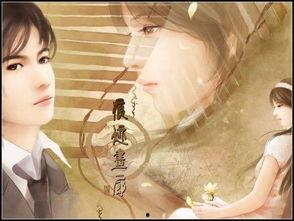 侧妃吃瓜番外百度云网盘,揭秘宫廷秘闻，网盘独家放送