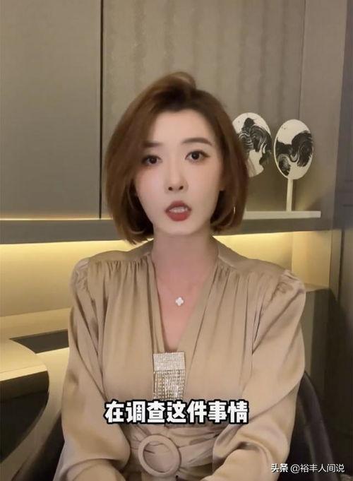 网红吃瓜聂小雨