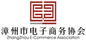 漳州吃瓜协会官网