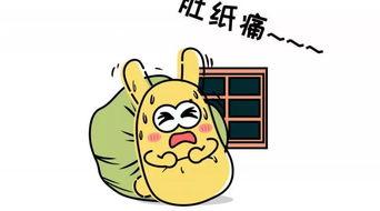 新华网吃瓜群众是谁,网络舆论场中的观察者与参与者