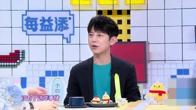 吃瓜百科爆料网曾琦