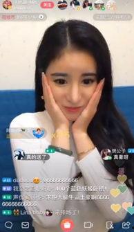 免费吃瓜网红主播视频,揭秘免费吃瓜网红主播的直播魅力