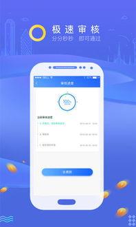 511爆料网吃瓜入口app,吃瓜入口APP带你畅游娱乐圈