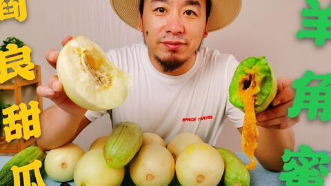 网红吃瓜测评,揭秘热门美食背后的真相