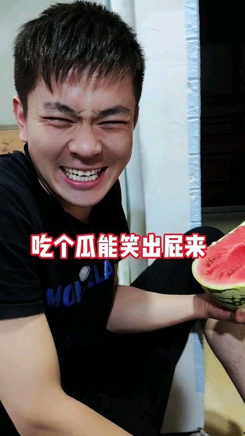 网红冷门吃瓜最新事件视频