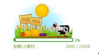 吃瓜网为啥进不去了,吃瓜网无法访问背后的原因与真相