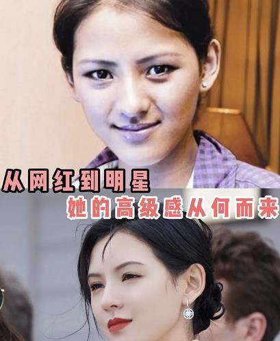 网红明星吃瓜八卦是谁说的,揭秘网红明星吃瓜八卦背后的真相