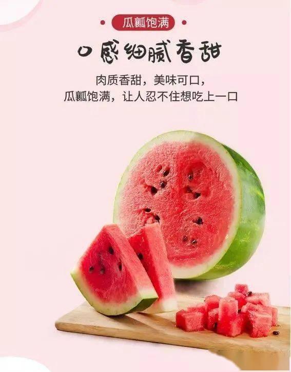 一元吃瓜网广州安琪儿